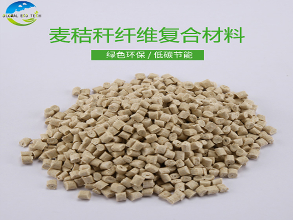 可降解秸稈材料塑料袋的成分組成及優(yōu)點是什么？