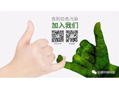 無(wú)處不在的微塑料！科學(xué)家首次在活人肺部發(fā)現(xiàn)！